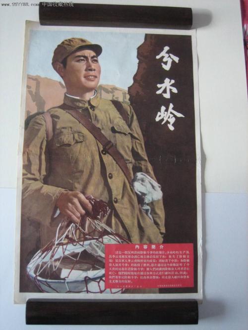 欧柏林大学学士毕业证